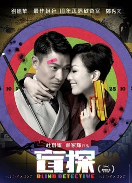 乐儿(原版)-10v包含定制[11p 10v/9G]