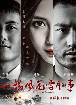 发条少女(迷之呆梨) 22.08月fantia会员订阅合集 [232P 9V/666M]